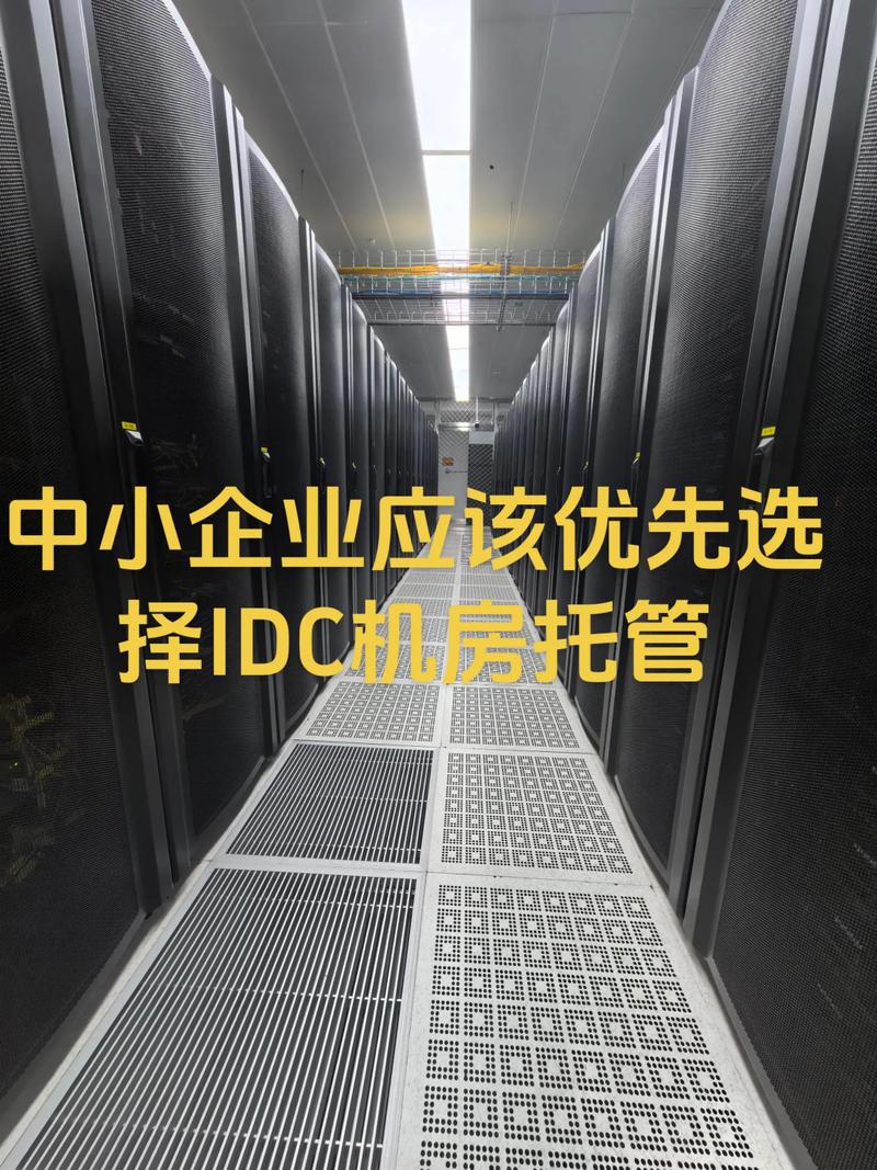 选择合适的域名注册商技巧